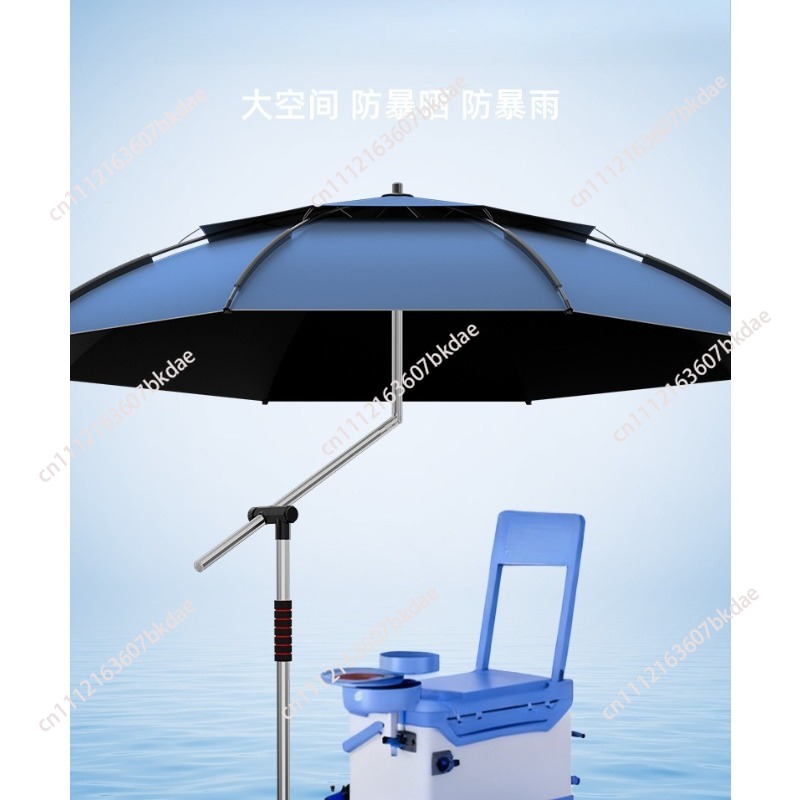 Fishing Umbrella Upgraded Adju - Parasol Umbrella Large incelemesi ve fiyatı
