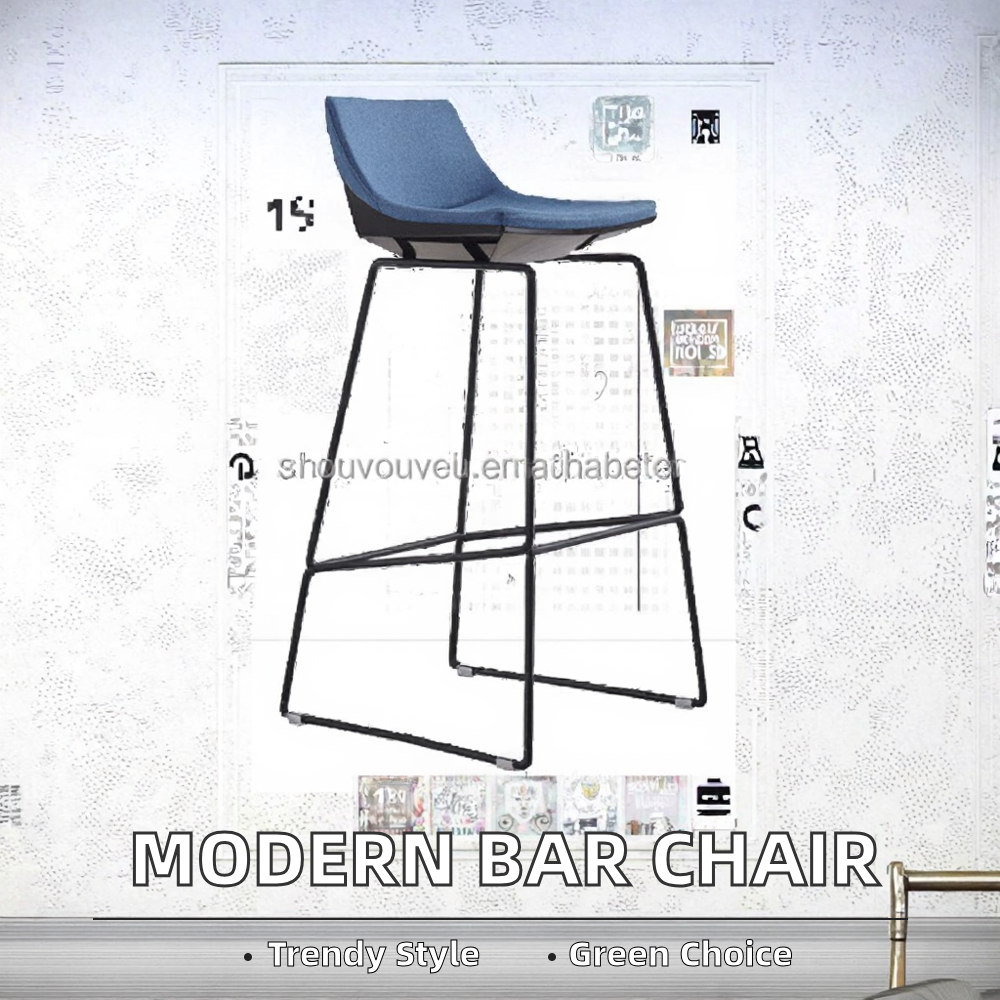 Hot Sale Modern Design Bar Sto - Outdoor Furniture Sale incelemesi ve fiyatı